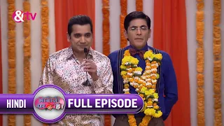 Bhabi Ji Ghar Par Hai - Episode 1033 - Indian Hilarious Comedy Serial - Angoori bhabi - And TV
