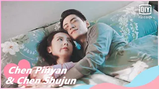 🍋Su and Lu sleep together | Plot Love EP11 | iQiyi Romance