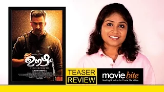 Oozham Malayalam Movie Teaser Review by Fehida | Movie Bite