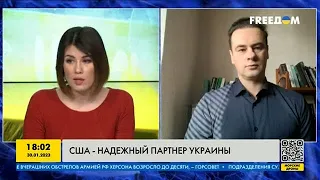 FREEДОМ | Вторая волна мобилизации в РФ уже идёт. День 30.01.2023 - 19:30