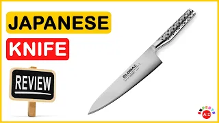 🏆 Best Japanese Knife Reviews In 2023 ✅ Top 5 Tested & Buying Guide