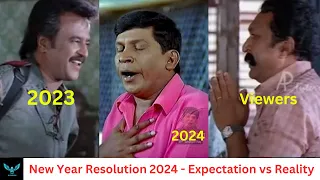 New Year Resolutions Whatsapp Status Tamil - New Year 2024 Funny Comedy Video -#JuniorAlaparaigal