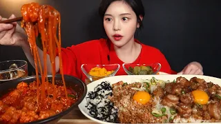 SUB)Spicy Braised Chicken With Beef Tripe and Daechang-deopbap Mukbang Asmr Korean Eating Sound