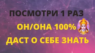 ⦿ Мантра для возвращения любимого человека ღ Лучшая Мантра на возврат ॐ Джей Рам [Ram songs]