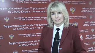 Ситуация с коронавирусом в Лангепасе на 19 марта 2020 года. Комментарий специалиста.