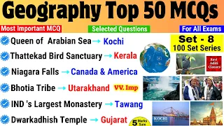 Geography Top 50 Questions For All Competitive Exams | Indian Geography Gk | Set 8 | Geography Gk