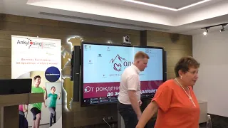 Ответы на вопросы пациентов о болезни Бехтерева. Воронеж 14.07.2018