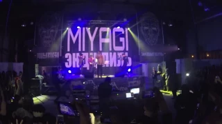 miyagi эндшпиль 25.12.2016 г. Ставрополь