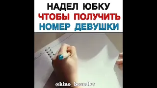 Название фильма Будка поцелуев🌝 Кто смотрел? 👇