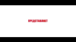 Чеченская свадьба 2019