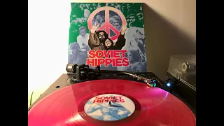 Soviet Hippies Soundtrack HQ (FULL ALBUM, 1971-1982, psychedelic / prog rock, Estonia & USSR) Vinyl