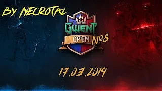 Gwent open # 8, день 2. Комментаторы от народа