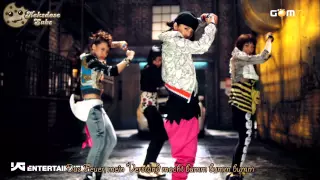 [Full HD MV] 2NE1 - Fire (Street Version) [German Subs]