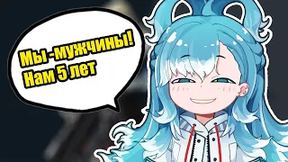 【RUS SUB】Кобо и Робоко говорят с парнями в Valorant【Hololive ID】