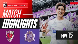 Arai's Hat-Trick! | Kyoto Sanga F.C. 0-5 Sanfrecce Hiroshima | 2024 J1 LEAGUE HIGHLIGHTS | MW 15