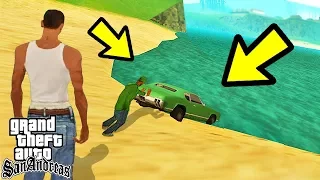 ЧТО СТАЛО С ЗЕЛЕНОЙ САБРЕ ПОСЛЕ СЮЖЕТА GTA SAN ANDREAS ??? ГДЕ ОНА ???