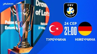 Туреччина - Німеччина | 24.08.2023 | Волейбол Чемпіонат Європи 2023 | Жінки | Група С