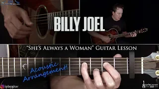 She's Always a Woman Guitar Lesson - Billy Joel