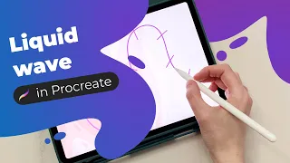 Let's animate frame-by-frame liquid wave in Procreate [tutorial]