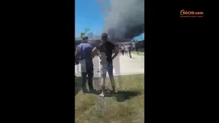 Около Олимпийского парка в Сочи произошел крупный пожар