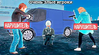 АДМИН НАКАЗАЛ ОЧЕНЬ ЗЛЫХ ИГРОКОВ на AMAZING RP ROSE в GTA CRMP