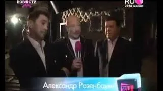 О съёмках нового клипа на песню «Вечерняя застольная»