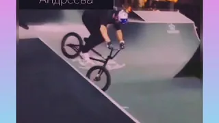 Bmx Костя Андреев