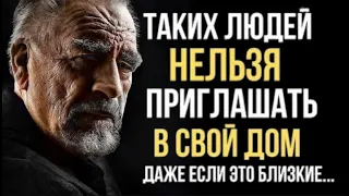 ЕСЛИ бы знать ЭТО раньше! Мудрые цитаты и высказывания Великих Людей всех эпох