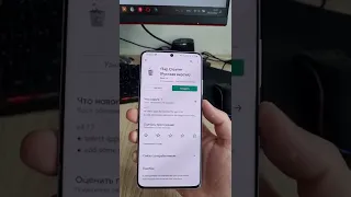 ОБ ЭТОМ Многие НЕ ЗНАЮТ👀 Как Очистить Память на Android