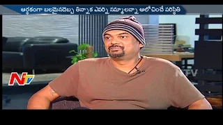 No Need of Marriage in Life: Puri Jagannath || Point Blank || NTV