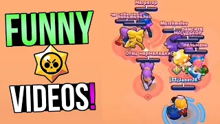 FUNNY and Insane Brawl Stars Videos on TikTok!