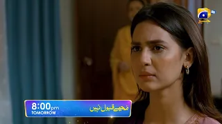 Mujhay Qabool Nahin Episode 23 Promo | Tomorrow at 8:00 PM Only On Har Pal Geo