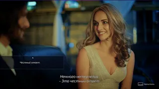 Super Seducer Клуб/Танцпол Эпизод 3