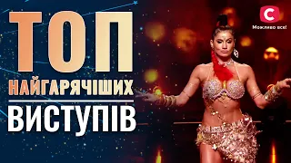 Заберіть дітей від екранів! Найвідвертіші виступи талант-шоу – Україна має талант 2021