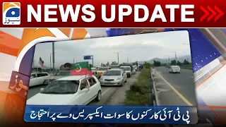 Geo News Updates 6:30 PM - 𝐏𝐓𝐈 𝐰𝐨𝐫𝐤𝐞𝐫𝐬 𝐩𝐫𝐨𝐭𝐞𝐬𝐭 | 4th May 2023