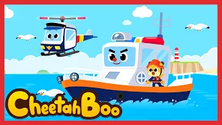 We protect the sea ❗ We're Marine police🚢 | Helicopter | Nursery rhymes | Kids song | #Cheetahboo