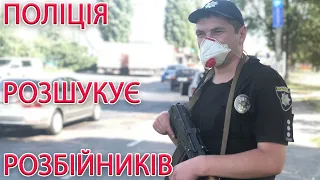 Кременчуцькі новини від 07.07.2020 року. Вечірній випуск