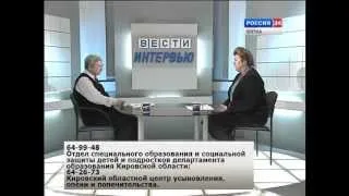 Обзор программ «Вести -- интервью» 2012 года (ГТРК Вятка)