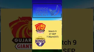 LLC|Legends League Cricket 2022|Gujrat Giants vs Bhilwara Kings|Sachin|Yuvraj|Sehwag batting|#LLC