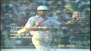 NEHRU CUP 1989 FINAL LAST 4 OVERS Ball By Ball. Close Finish