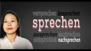 #Герман хэл | V #15 | ansprechen | besprechen | nachsprechen | aussprechen | versprechen