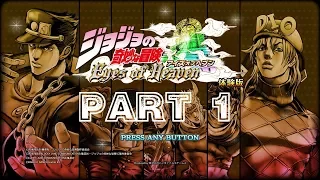 JoJo's Bizarre Adventure: Eyes of Heaven [HD/Blind] Playthrough part 1(Chapter 1-Stardust Crusaders)