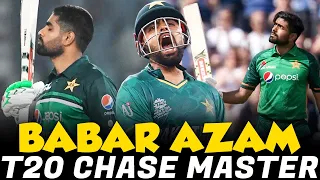 Babar Azam is THE Master Of T20 | New Zealand vs Pakistan | PCB | MA2L