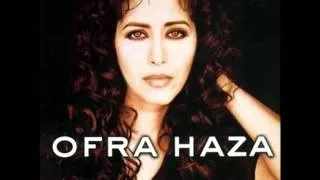 Ofra Haza - Show Me