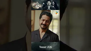 Namak Haram Ep 26 Teaser #shorts #humtv #pakistanidrama #imranashraf #sarahkhan