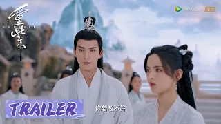 EP08 预告 Trailer 重紫梦中唤醒天魔令？【重紫 The Journey of Chongzi】