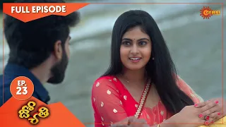 Jyothi - Ep 23 | 10 May 2021 | Gemini TV Serial | Telugu Serial