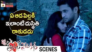 Priyanka Pallavi Emotional with Manoj Nandam | Oka Criminal Prema Katha Scenes | Mango Telugu Cinema