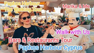 The Paphos Harbour Bars & Restaurants Tour.. Kato Paphos Cyprus