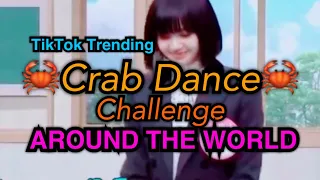 Lisa TikTok CRAB DANCE CHALLENGE Trending Compilation (AROUND THE WORLD)